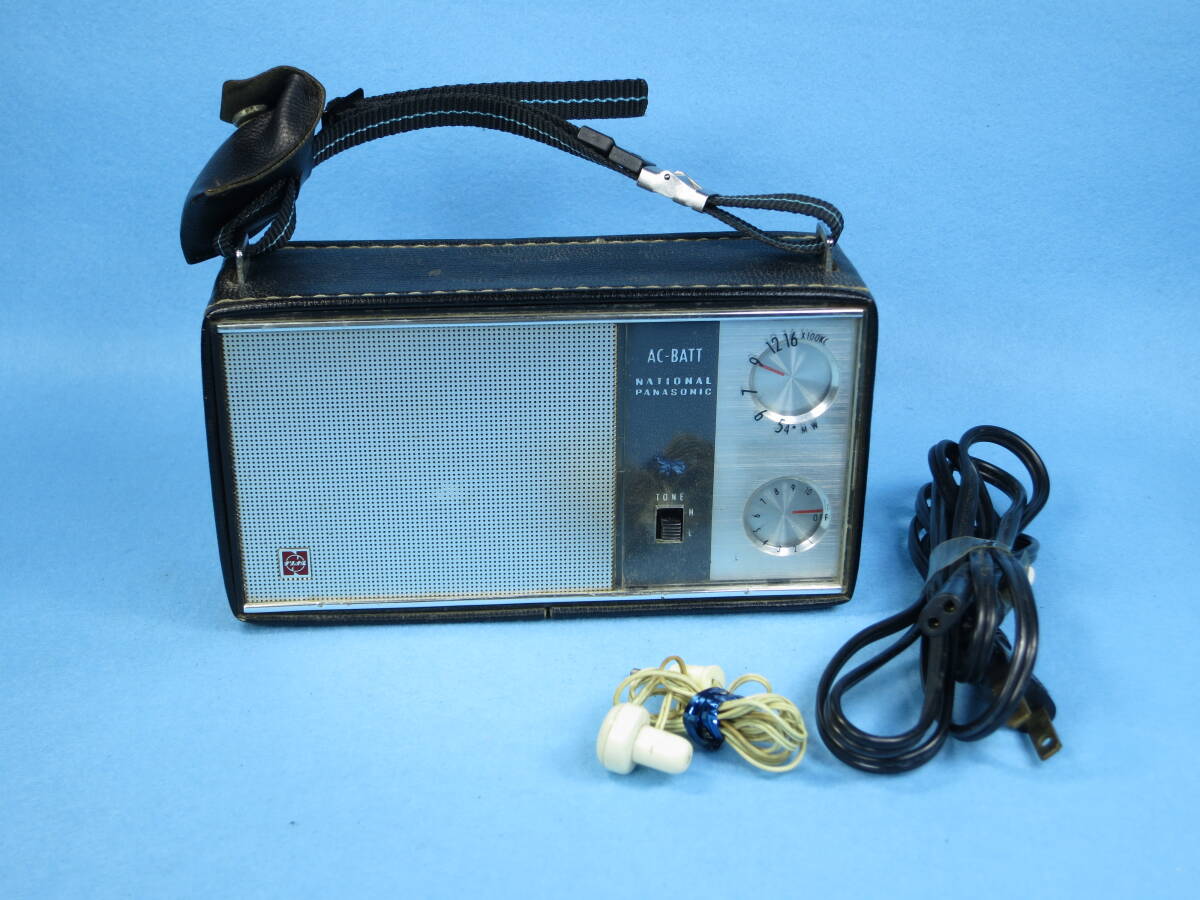 2026年最新】Yahoo!オークション -r135(ラジオ)の中古品・新品・未使用