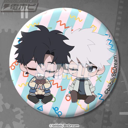 時光代理人-LINK CLICK-』トキとヒカルの美麗ビジュアルを使用した