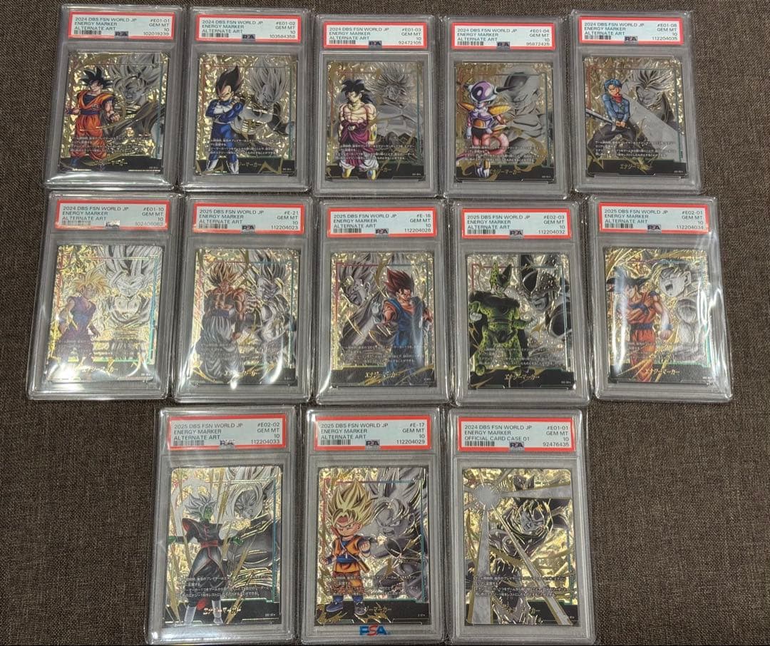 【13枚セット】psa10 エナジーマーカードラゴンボール フュージョンワールド ドラゴンボールフュージョンワールド エナジーマーカー 日本語版PSA10